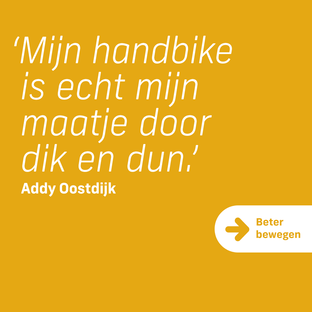 addy